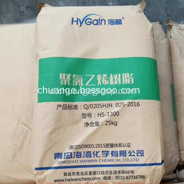 Qingdao Haijing Merek PVC HS-1300 K71